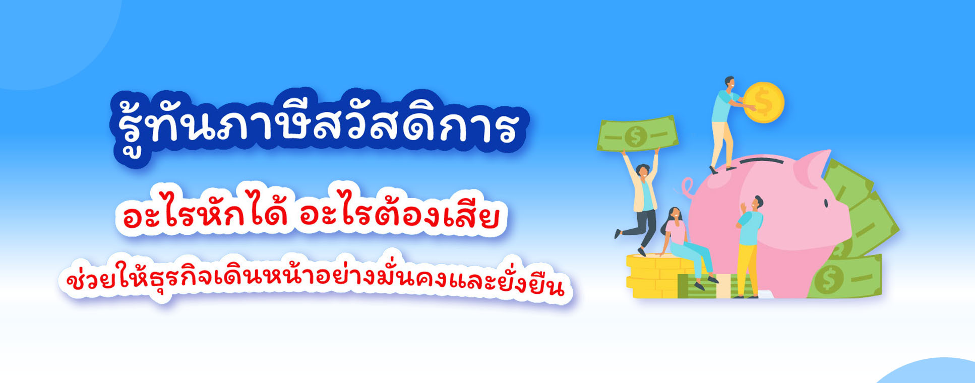Cover-2.jpg