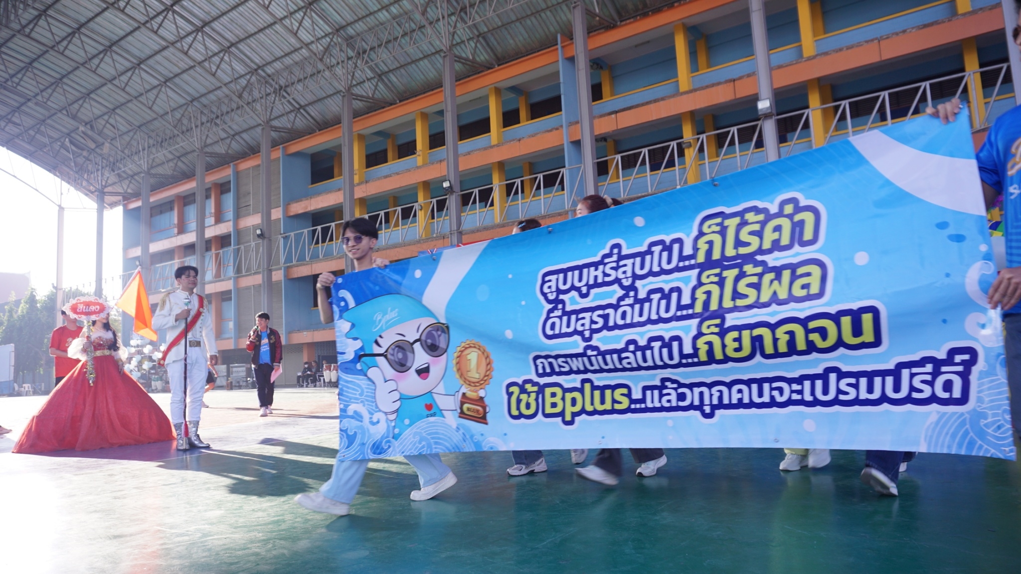 LINE_ALBUM__250128_82.jpg