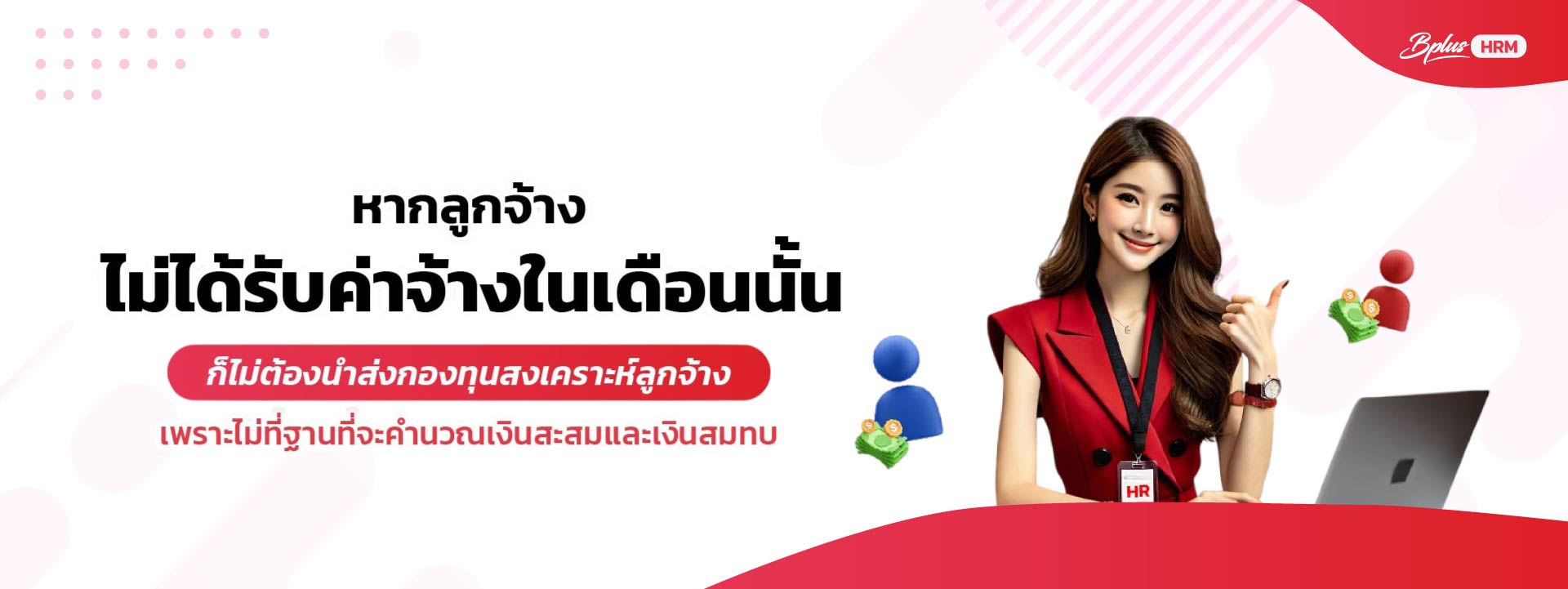 2002-L.jpg