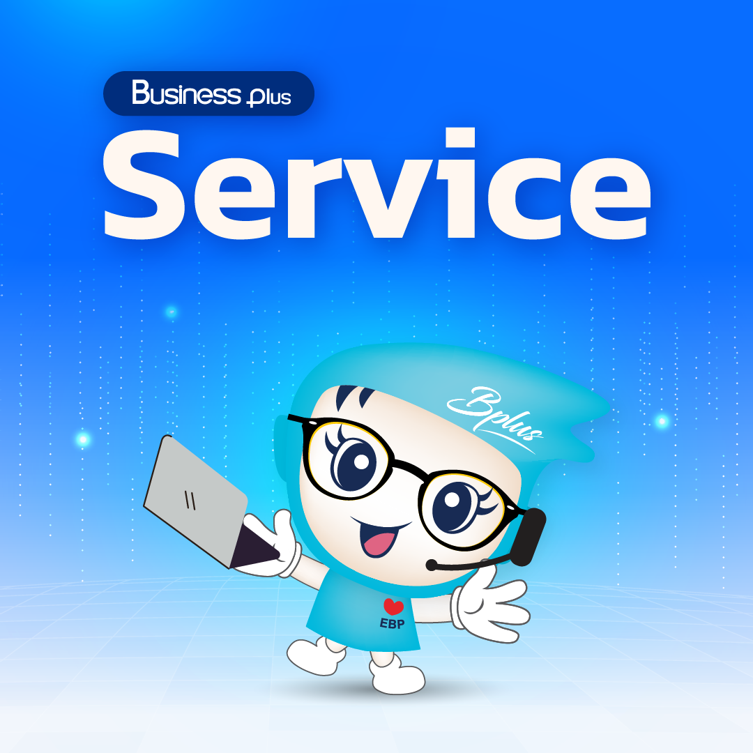 Bplus Service