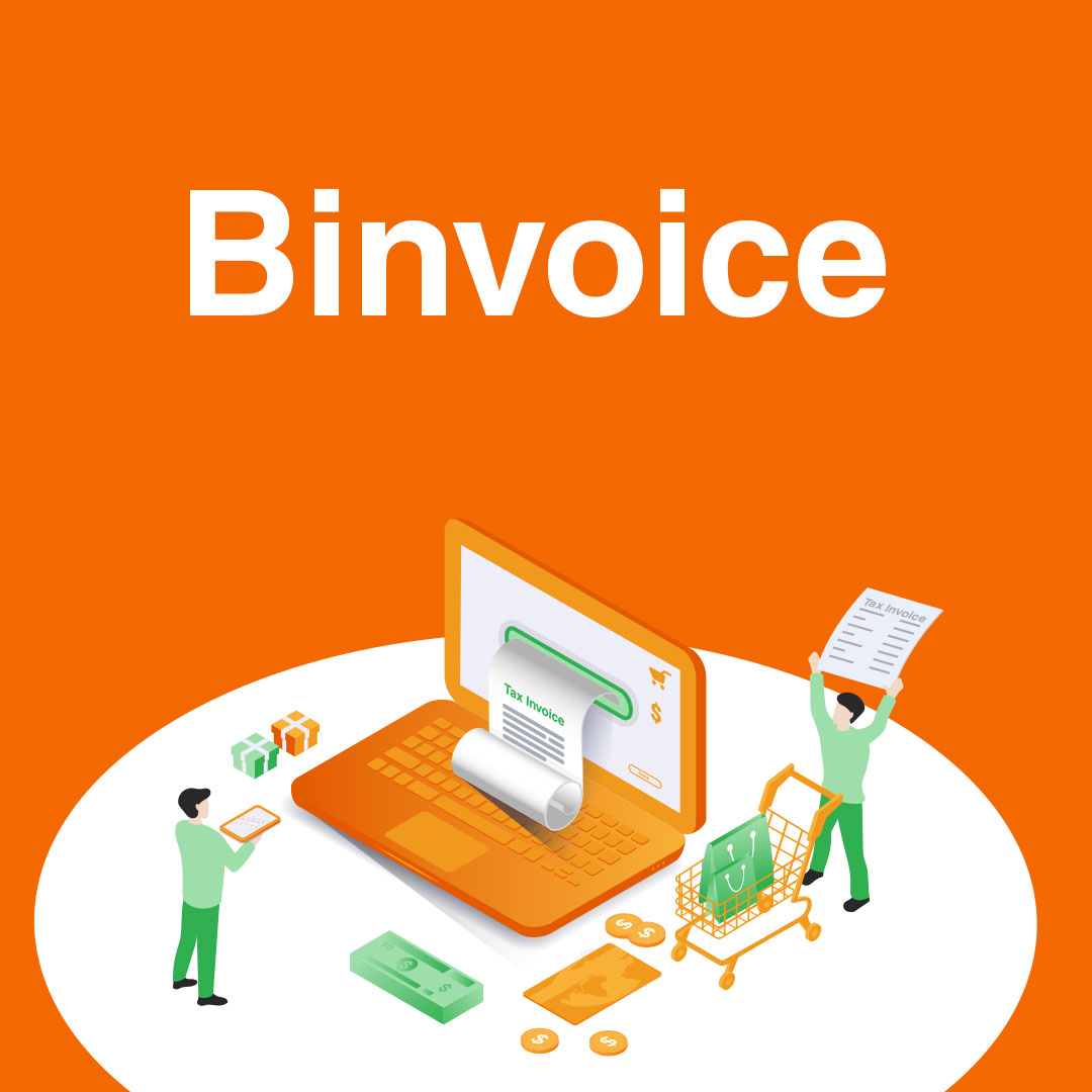 ระบบ POS ส่วนงาน Binvoice โปรแกรมพิมพ์ใบกำกับภาษีเต็มรูป