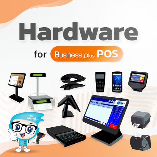 Hardware for Business Plus Pos