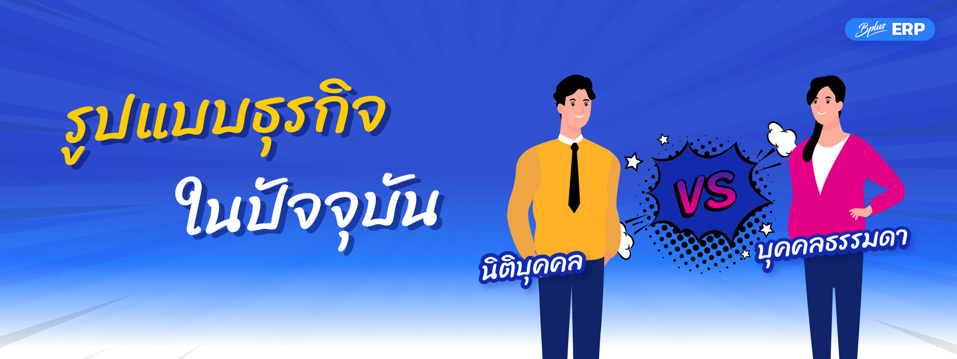 Cover2.jpg