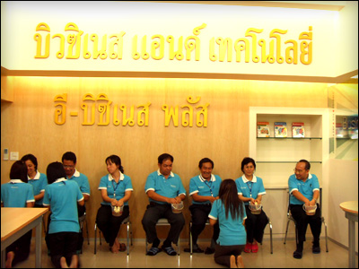 Business Plus ร่วมสืบสานวัฒนธรรมไทยในวันสงกรานต์ 2552