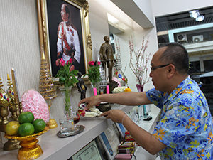 Business Plus ร่วมสืบสานวัฒนธรรมไทยในวันสงกรานต์ 2556