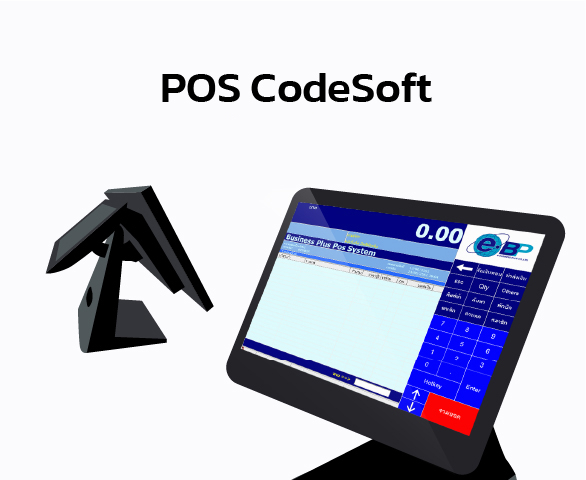 POS CodeSoft