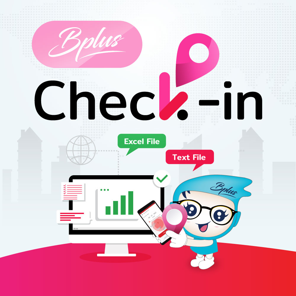 Bplus Check in