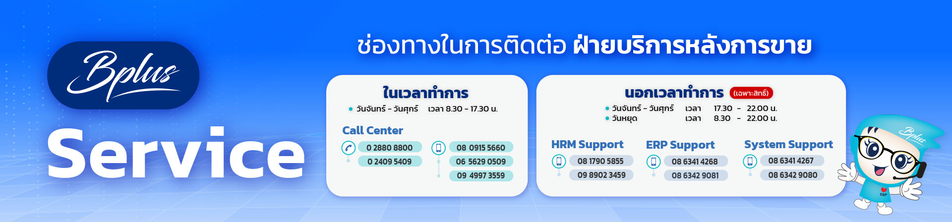 slide_2-(1).jpg