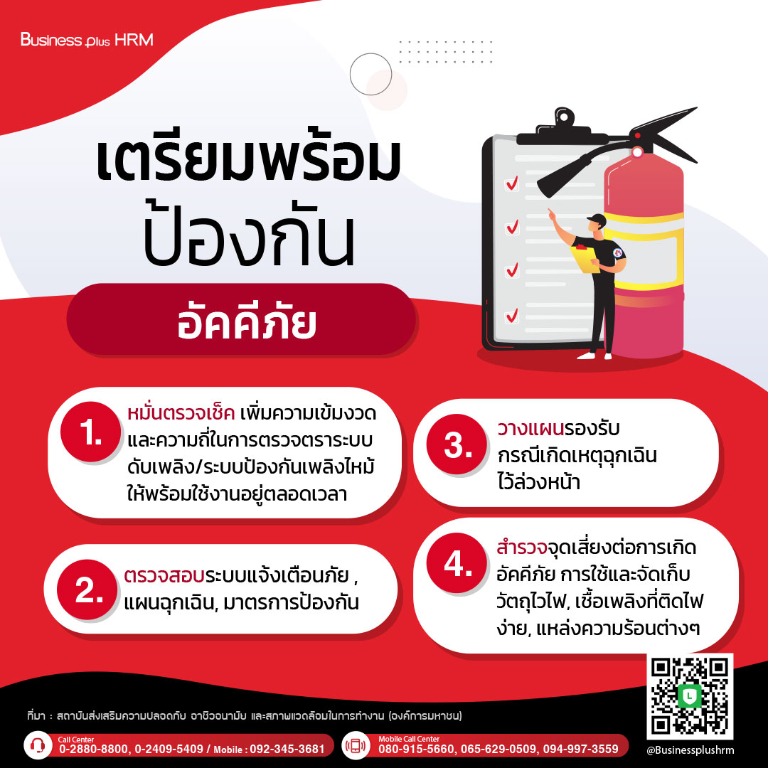 My Image 25