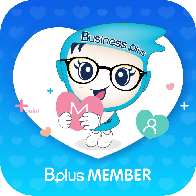 การตรวจสอบสถานะเช็ครับ สามารถตรวจสอบได้อย่างไรบ้าง (QA นี้ สำหรับ V2.9)