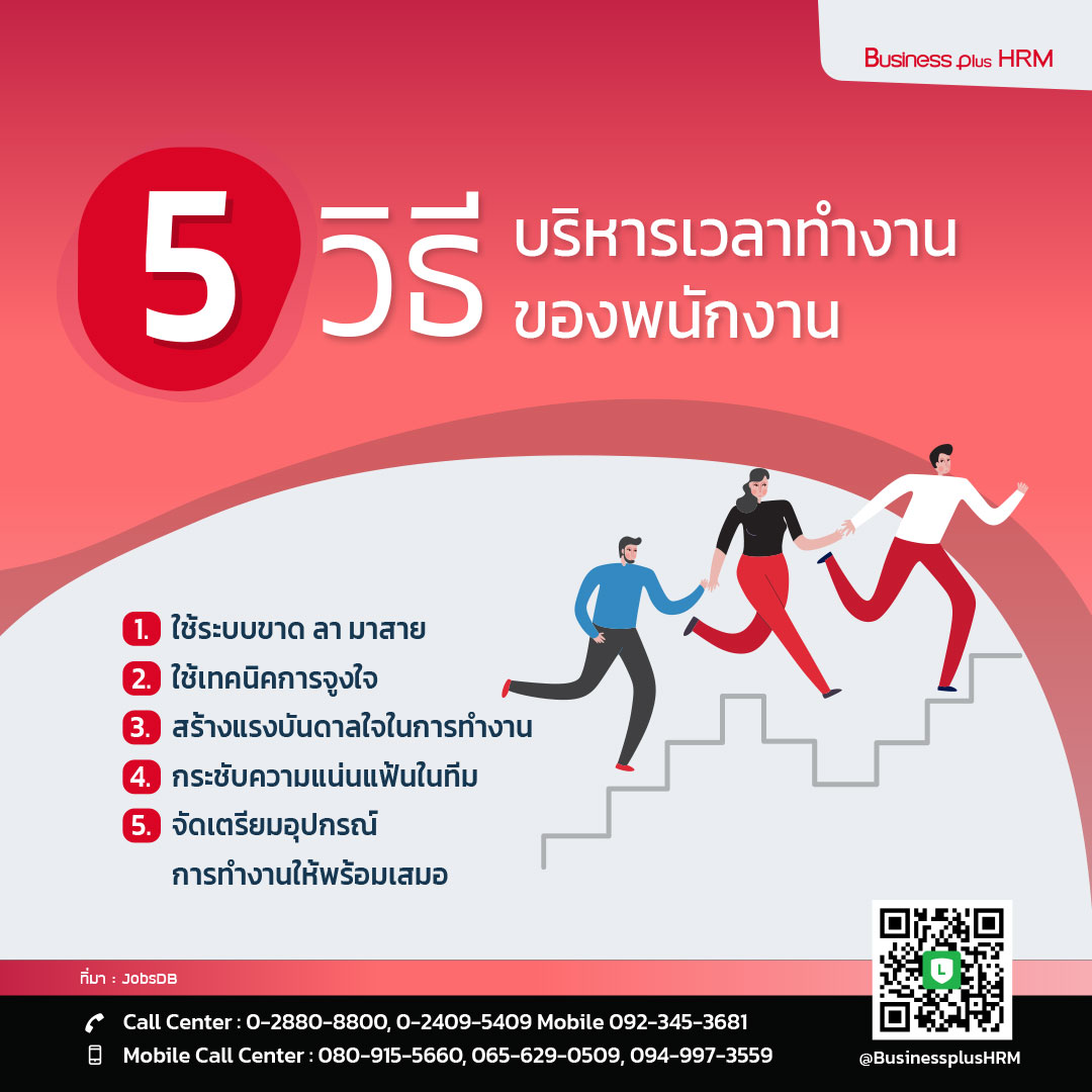 W888  W88 ทางเข้า เว็บตรง พร้อมแจกโปรโมชั่นพิเศษ ผู้สมัครใหม่