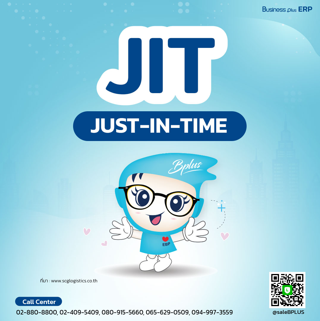 JIT (JUST-IN-TIME)