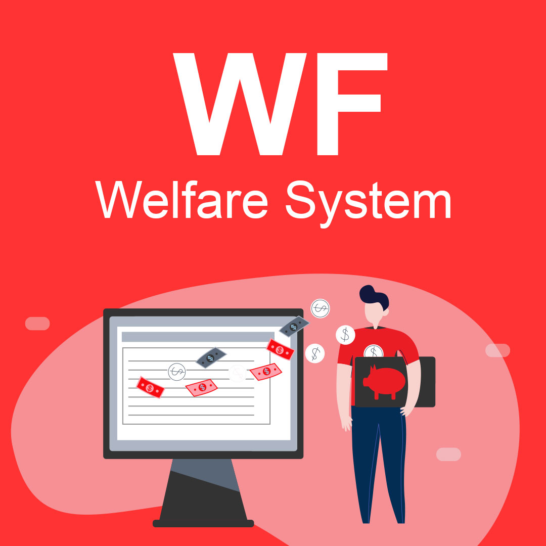 WF : Bplus Welfare System ระบบสวัสดิการพนักงาน (Stand Alone)