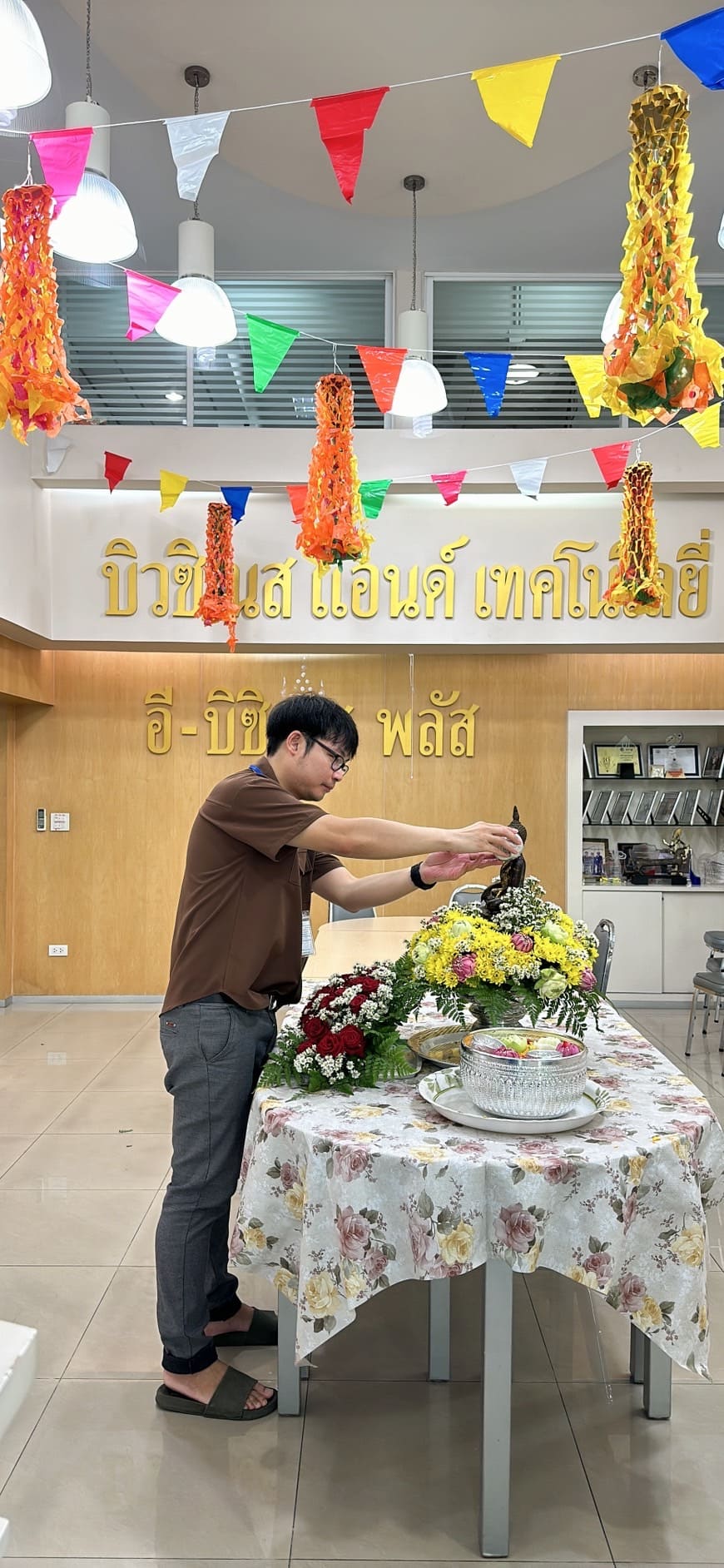 S__9109519_0.jpg