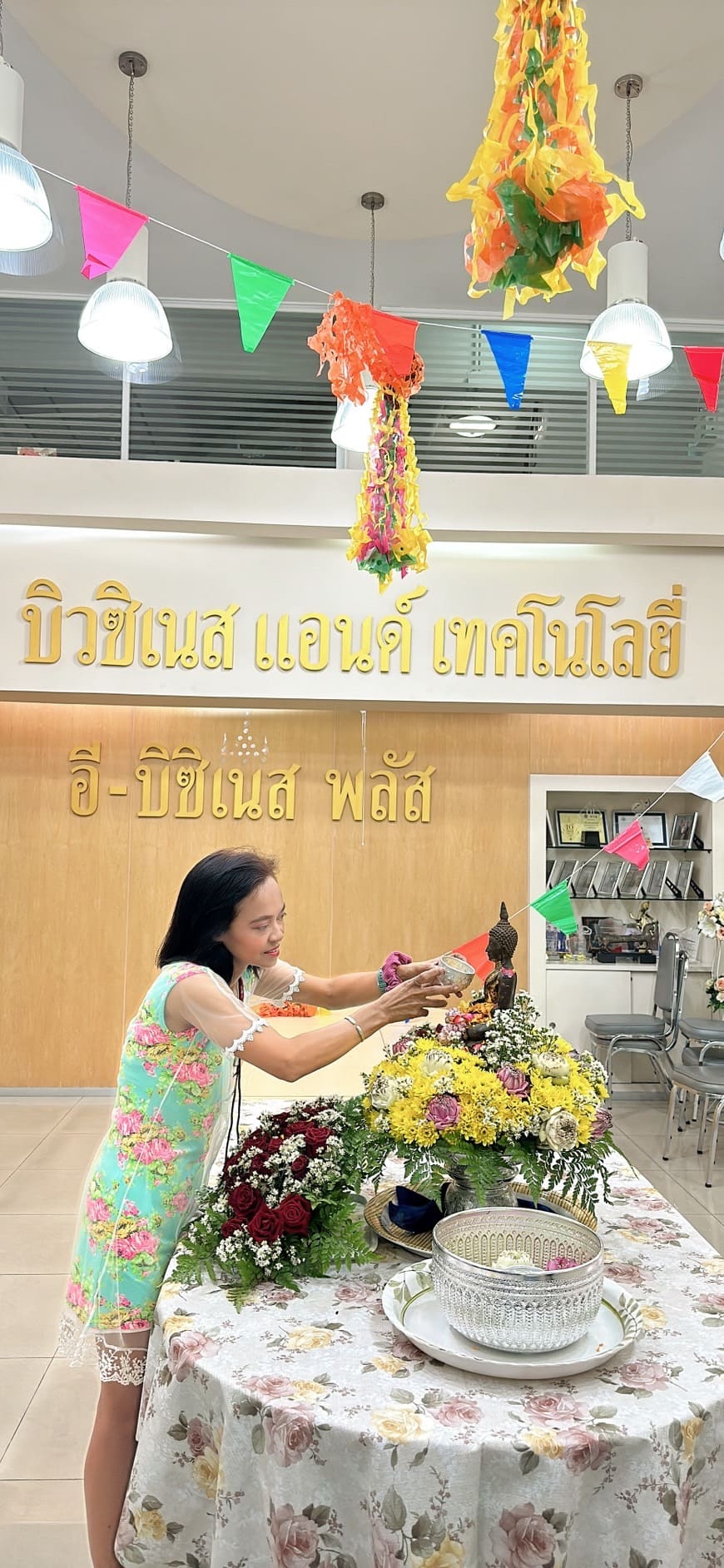 S__9125926_0.jpg