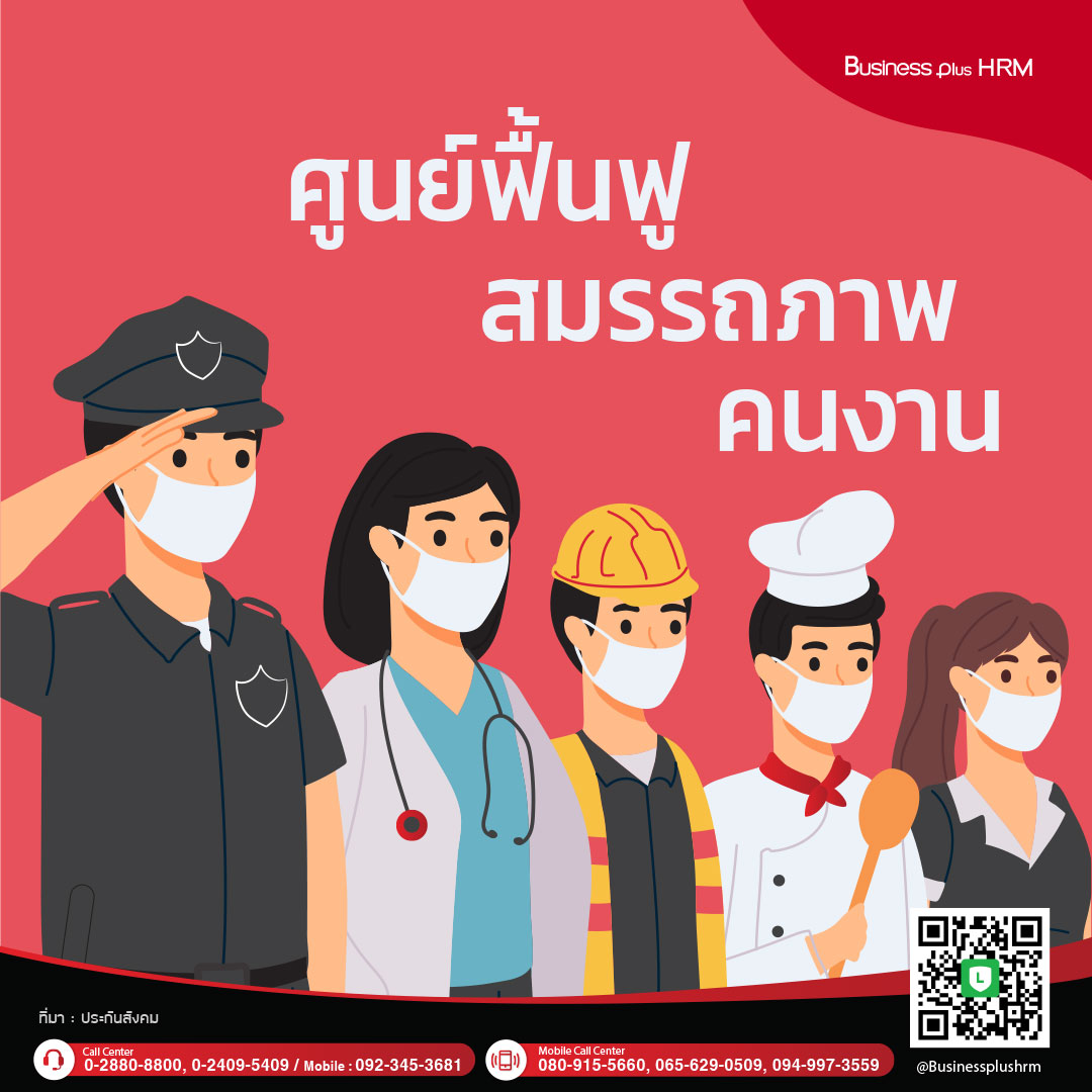My Image 14