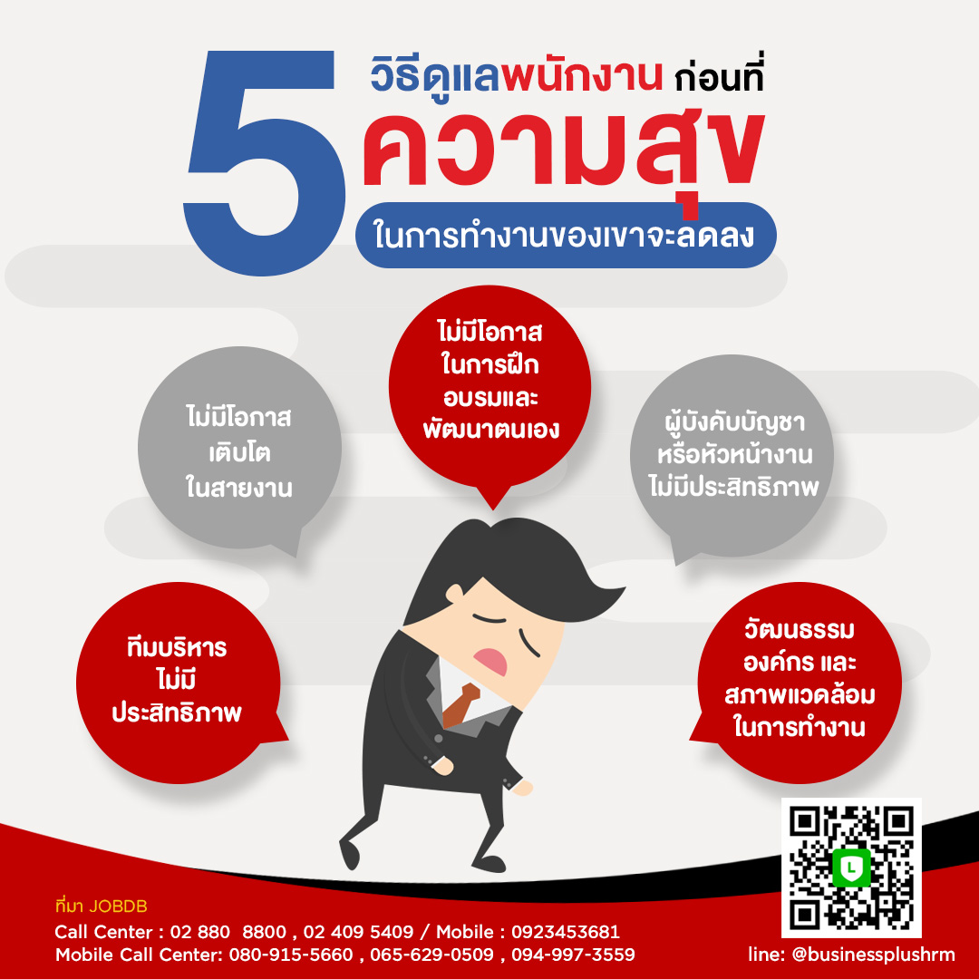 My Image 37