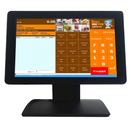 Responsive design image