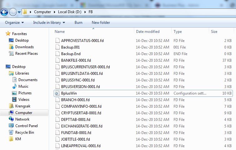 การเปลี่ยนฐานข้อมูล จาก Firebird เป็น MSSQL การเปลี่ยนฐานข้อมูล จาก Firebird เป็น Mssql