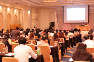 สัมมนาพิเศษประจำปี 2553