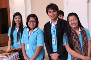 สัมมนาพิเศษประจำปี 2553