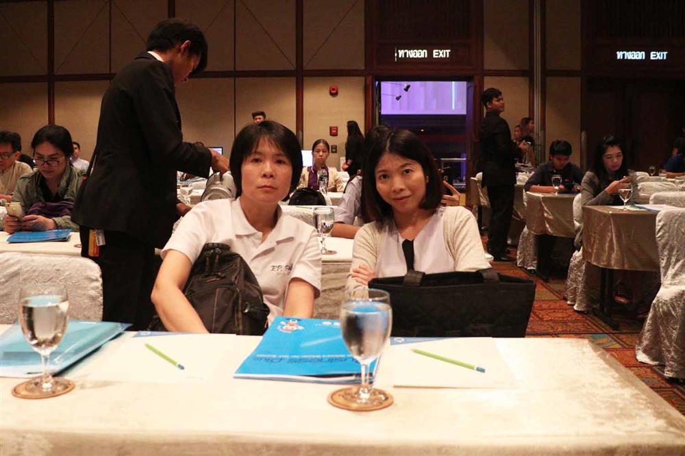 สัมมนาพิเศษประจำปี 2560
