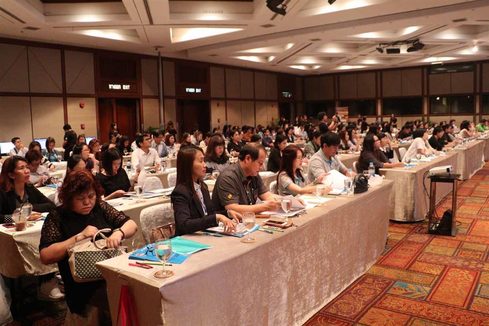 สัมมนาพิเศษประจำปี 2560