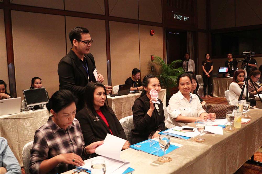 สัมมนาพิเศษประจำปี 2560