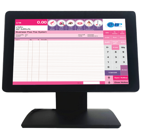 Responsive design image