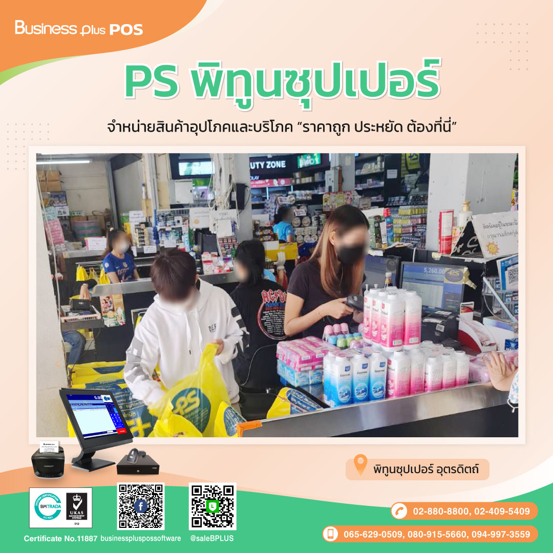 My Image 30