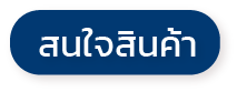 Payroll,payrollsoftware,payrollsolutions,salaryman,คำนวณเงินเดือน,เงินเดือน,ใบจ่ายเงินเดือนอออนไลน์ ,โปรแกรมhr,โปรแกรมPayroll ,โปรแกรมTimeattendance ,โปรแกรมคิดเงินเดือน,โปรแกรมเงินเดือน ,โปรแกรมเงินเดือนexcel ,โปรแกรมเงินเดือนออนไลน์ ,โปรแกรมบริหารงานบุคคล ,โปรแกรมบริหารบุคคล ,โปรแกรมบัญชีเงินเดือน,โปรแกรมบุคคล ,ระบบเงินเดือน ,ระบบเงินเดือนออนไลน์ ,ระบบบริหารงานบุคคล ,ระบบบริหารทรัพยากรบุคคล