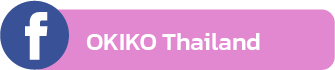 โปรแกรมบริหารธุรกิจ ,erp software ,Program ERP ,Software ERP ,โปรแกรม ERP ,โปรแกรมคลังสินค้า ,โปรแกรมบัญชี ซื้อขาด ,โปรแกรมบัญชีราคาถูก ,โปรแกรมบัญชีสำเร็จรูป ,โปรแกรมบัญชีออนไลน์ ,โปรแกรมสต๊อกสินค้า,โปรแกรมสำเร็จรูปทางบัญชี ,โปรแกรมสินค้าคงคลัง ,ระบบstockสินค้า ,ระบบบริหารสินค้าคงคลัง ,ระบบบัญชี รายเดือน ,โปรแกรมบริหารการขาย,จัดการสต็อก ,บริหารจัดการหลังร้าน,บัญชีonline, บัญชีoncloud,ระบบบัญชีรายเดือน,โปรแกรมบัญชีoncloud
