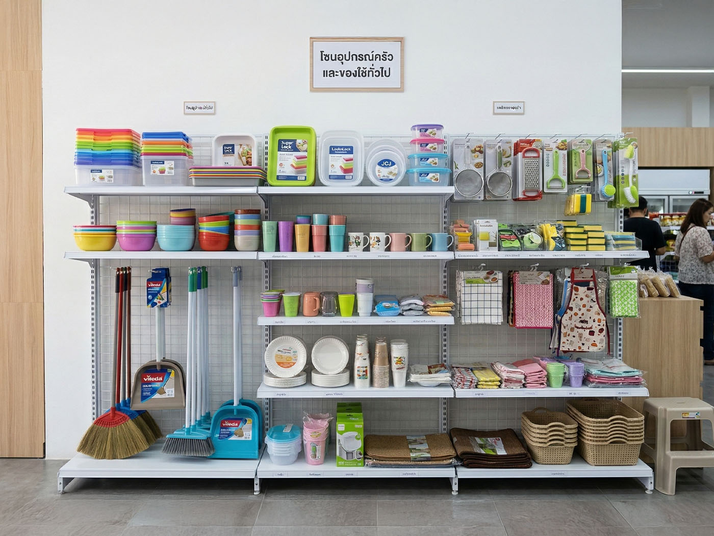 Top shelf light items