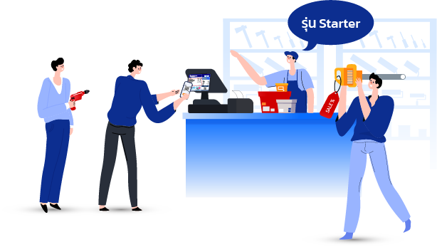 โปรแกรมบริหารธุรกิจ ,erp software ,Program ERP ,Software ERP ,โปรแกรม ERP ,โปรแกรมคลังสินค้า ,โปรแกรมบัญชี ซื้อขาด ,โปรแกรมบัญชีราคาถูก ,โปรแกรมบัญชีสำเร็จรูป ,โปรแกรมบัญชีออนไลน์ ,โปรแกรมสต๊อกสินค้า,โปรแกรมสำเร็จรูปทางบัญชี ,โปรแกรมสินค้าคงคลัง ,ระบบstockสินค้า ,ระบบบริหารสินค้าคงคลัง ,ระบบบัญชี รายเดือน ,โปรแกรมบริหารการขาย,จัดการสต็อก ,บริหารจัดการหลังร้าน,บัญชีonline, บัญชีoncloud,ระบบบัญชีรายเดือน,โปรแกรมบัญชีoncloud