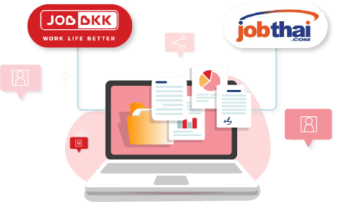 ระบบช่วยงาน HR  หัวหน้างาน และ บริการพนักงาน ระบบลาออนไลน์ ระบบขอลางาน eleave ระบบขอลา ระบบสมัครงาน ระบบฝึกอบรม ระบบส่งสลิปเงินเดือน ระบบสวัสดิการ