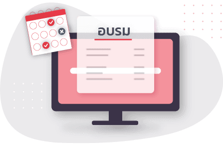 ระบบช่วยงาน HR  หัวหน้างาน และ บริการพนักงาน ระบบลาออนไลน์ ระบบขอลางาน eleave ระบบขอลา ระบบสมัครงาน ระบบฝึกอบรม ระบบส่งสลิปเงินเดือน ระบบสวัสดิการ