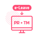 โปรแกรม e-Leave