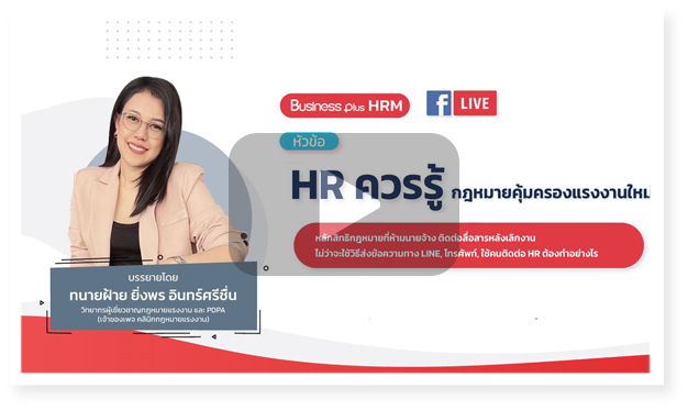 Tracking Fixed Assets, asset tracking software, โปรแกรมจัดการทรัพย์สิน, โปรแกรมตรวจนับทรัพย์สิน, การตรวจนับทรัพย์สิน, แอปตรวจนับทรัพย์สิน, ระบบตรวจนับทรัพย์สิน, ตรวจนับทรัพย์สิน, โปรแกรมตรวจนับทรัพย์สิน, โปรแกรมบริหารจัดการทรัพย์สิน, Asset Management, Fixed Asset Tracking, ซอฟต์แวร์จัดการทรัพย์สิน, โปรแกรมติดตามทรัพย์สิน, โปรแกรมทรัพย์สิน 