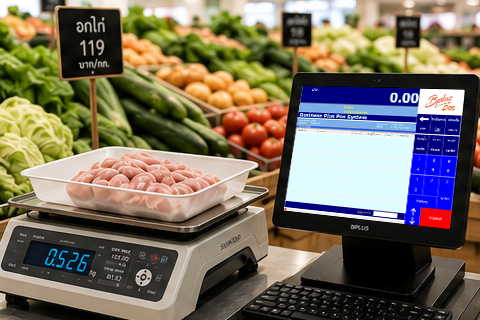 Bplus POS สำหรับร้านอาหารสดและสินค้าชั่งน้ำหนัก เชื่อมเครื่องชั่งและคำนวณราคาอัตโนมัติ