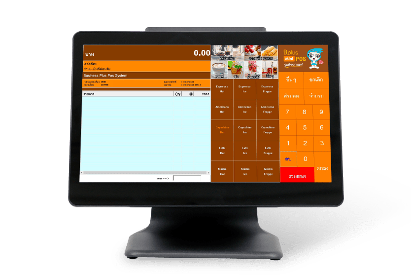 เครื่อง POS