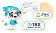 Bplus Binvoice โปรแกรมพิมพ์ใบกำกับภาษีเต็มรูป (Tax Invoice) จากใบกำกับภาษีอย่างย่อ (ABB)